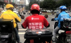 史诗级外卖大战，究竟谁亏麻了，谁赚钱了？