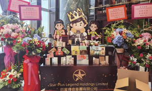 高位配售3.4亿港元！周杰伦“拯救”巨星传奇