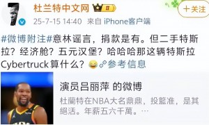移居美国多年，吕丽萍再犯“老毛病”，官方出手撕碎她的体面！