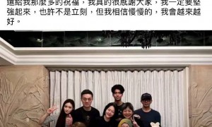 S妈母亲节晒家族合照 具俊晔暴瘦一圈神情疲惫