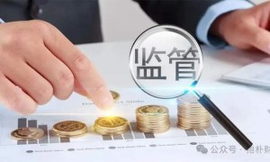 唯品会刚抓一个，B站又抓一个，大厂到底有多少蛀虫？