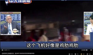歼10CE一战封神，美媒：歼20可击败F35，台岛意识到问题的严重性