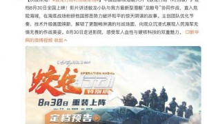 印巴空战后再回看这部电影，才知道当初对它的误解有多深！