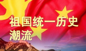 中国无人机逼近与那国岛？日本的麻烦还在后头，俄罗斯也来亮剑了
