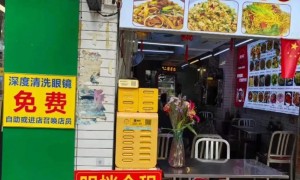 北上广深，沦为餐饮创业“地狱”
