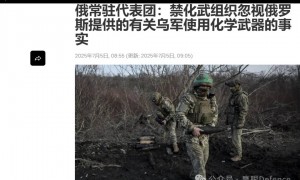 俄乌到底谁在使用化学武器？俄罗斯提交证据，但被禁化武组织无视
