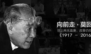 苹果大卖，河南受益，中国受益