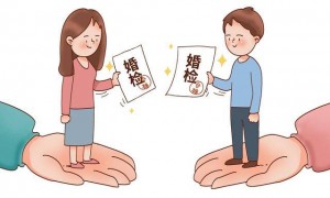 婚检查出艾滋病，医生要保密？