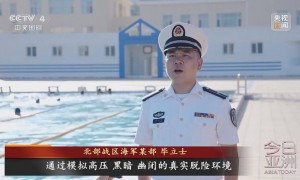 72年来首次！中国“最神秘军校”招录本科女学员