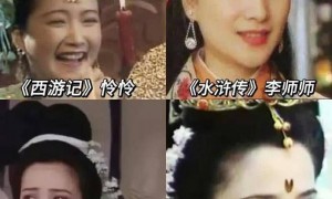 六小龄童发文悼念何晴，当年她在火车上被《西游记》导演一眼看中