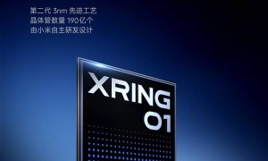 投入135亿研发！雷军官宣玄戒O1采用3nm工艺：力争第一梯队
