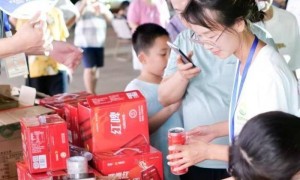 广东化州化橘红飘香四川仪陇 川粤协作双向奔赴