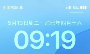 你的手机为什么没有5G-A？