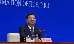 盛大阅兵，时间定了！抗战胜利80周年纪念活动十项安排公布