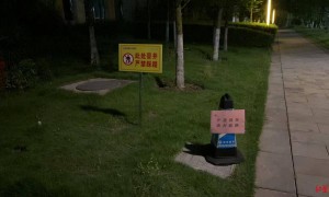 掉入化粪池遇难的大学生今日下葬 涉事高校分管副校长已被免职
