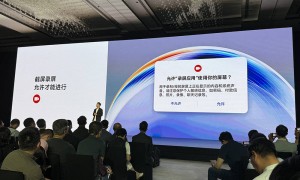 华为再破美国封锁，鸿蒙电脑亮相！正式抛弃Windows