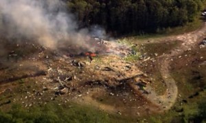 美国警方:田纳西州军用炸药厂爆炸事件致16人死亡